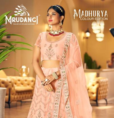 MADHURYA BY MURDANGI EMBROIDERED NET LEHNGA CHOLI MANUFACTURER IN INDIA